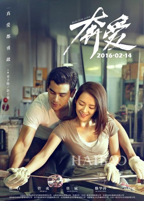 蒙特利尔大学本科offer
